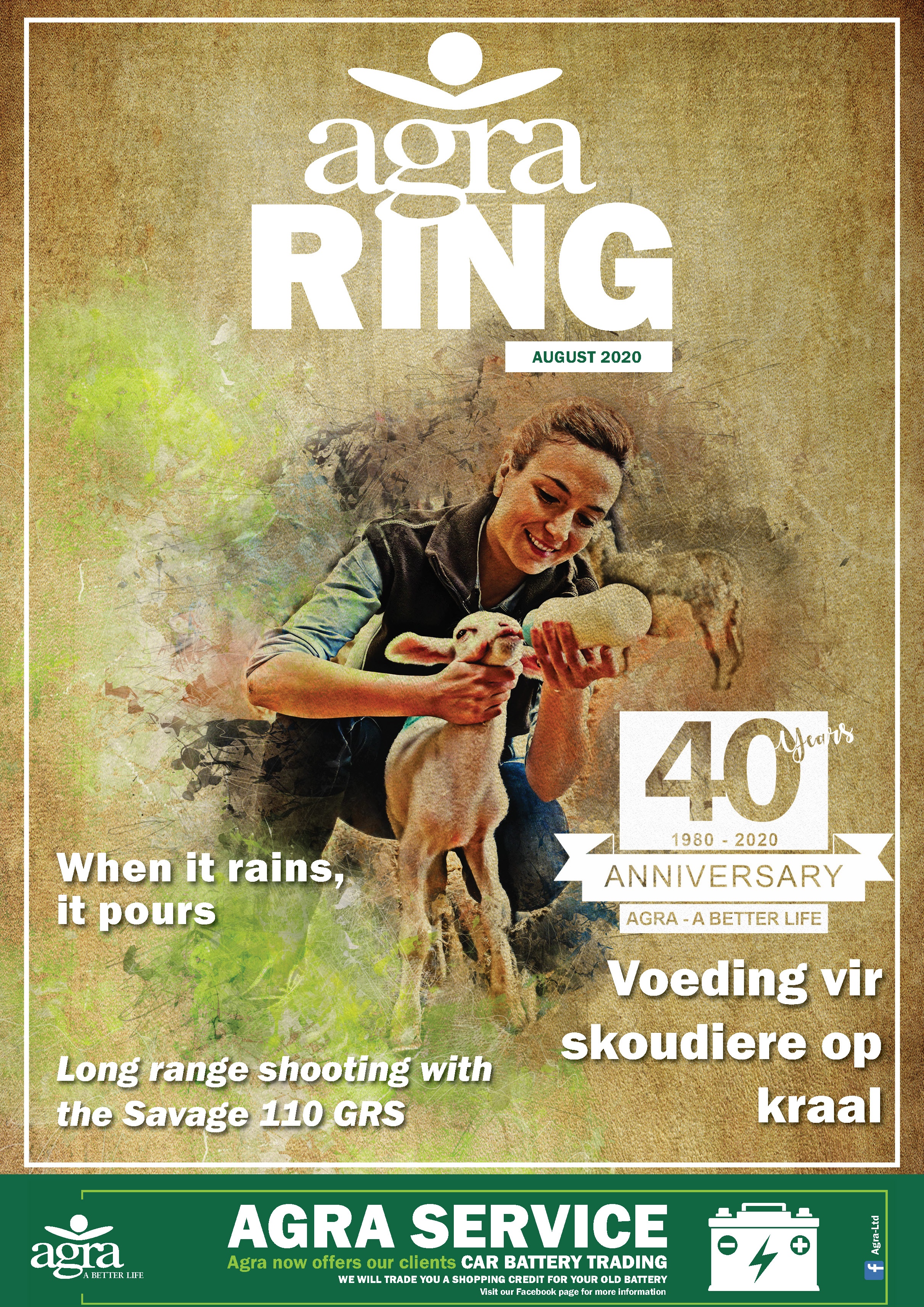 Ring August_Cover Agra Ring - Agra Namibia